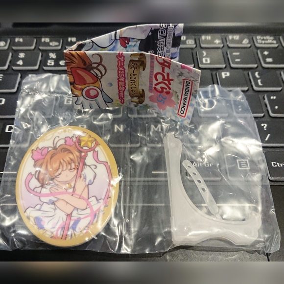Card Captor Sakura - Mini Illustration Plate - 3/$25 - Picture 4 of 5